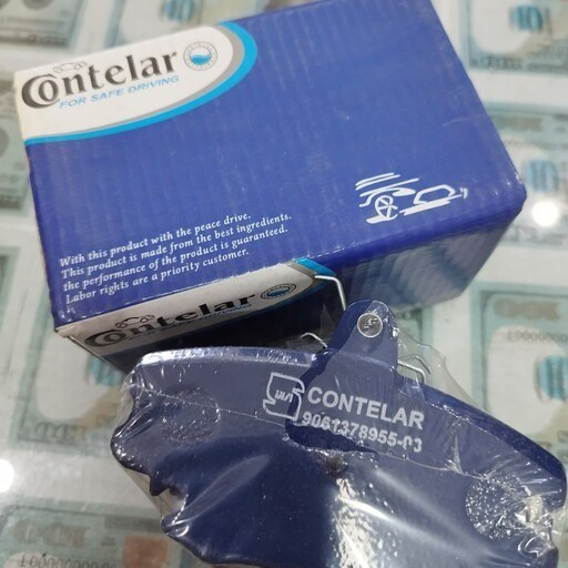 لنت ترمز جلو رنوال90(ساندرو دنده ای ولیفان 520. رنو21و سیناد کنتلارپلاس