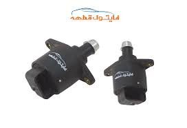 استپر موتور ال90 - نیسان (فلزی)