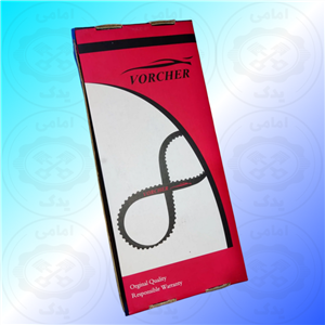 تسمه تایم پژو405 _114 (WORCHER) (50هزارKM گارانتی)