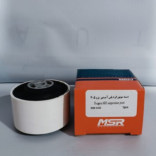 دسته موتور گرد پلی آمیدی پژو 405 برند MSR