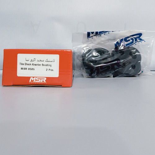 لاستیک منجید اگزوز تیبا/ ریو برند MSR