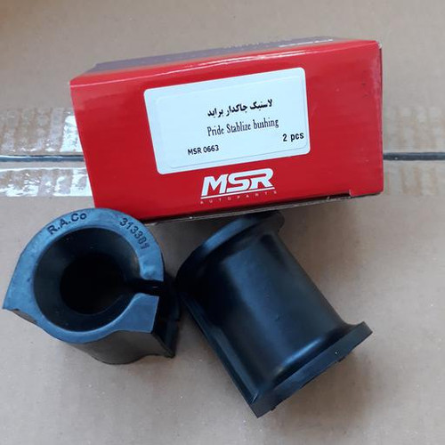 لاستیک چاکدار پراید برند MSR