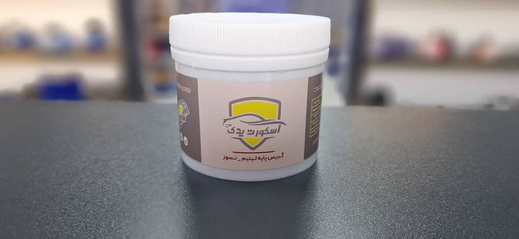 گریس لیتیم 100 گرمی نسوز برند اسکورت یدک